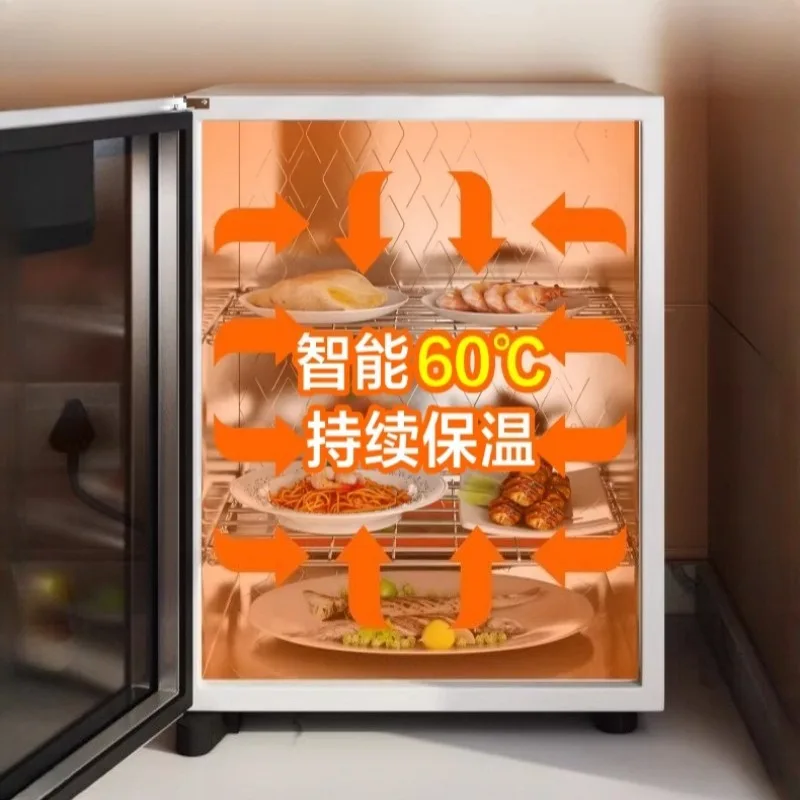 خزانة عازلة للوجبات الشتوية، غطاء خضروات للتدفئة الكهربائية المنزلية، ترموستات خضروات دافئة