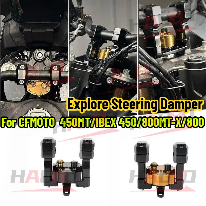 Motorcycle Directional Damper Anti-Swing Head FixedCode SteeringBuffer For CFMOTO 450MT/IBEX 450/800MT-X/800 Explore