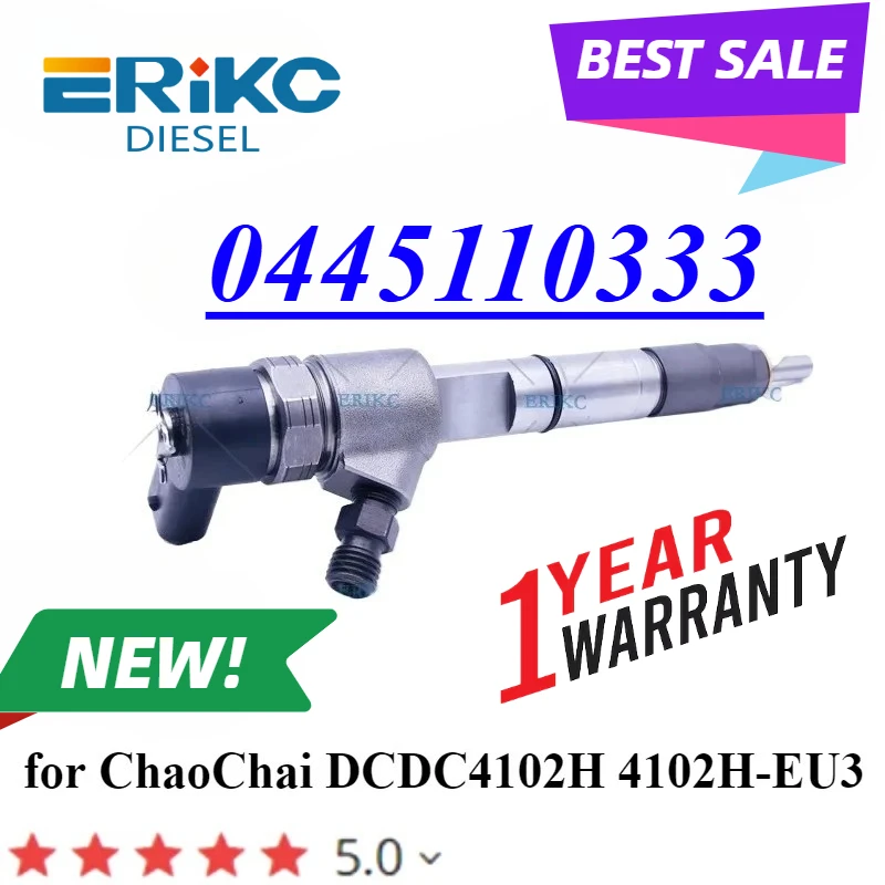 0445110333 New Fuel… - image