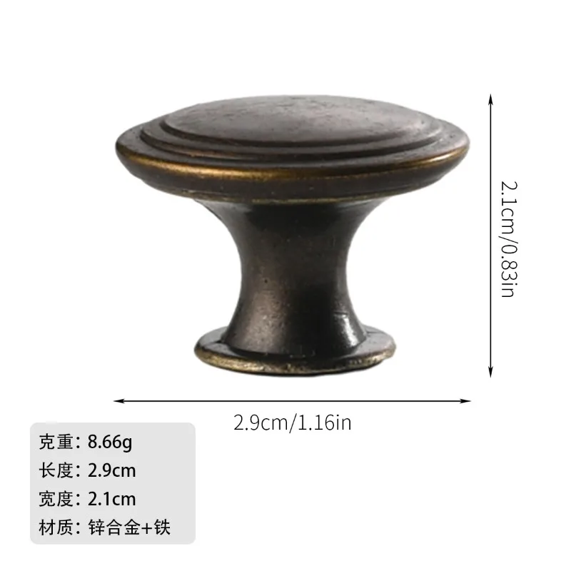 Chinese style shoe cabinet cabinet handle imitation copper drawer cabinet door single hole antique zinc alloy accessory handle
