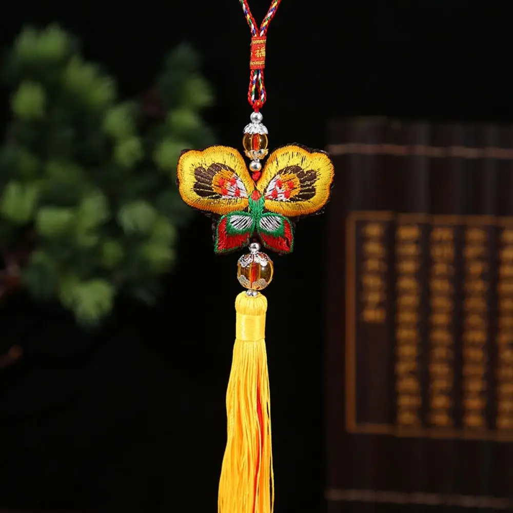 Ancient Style Butterfly Sachet Ornaments Handmade Butterfly Shape Dragon Boat Festival Mugwort Sachet Embroidery Craft