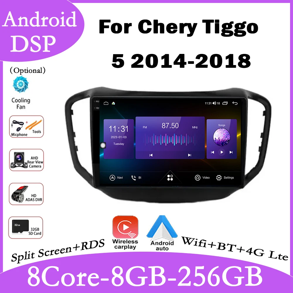 10 Inch For Chery Tiggo 5 2014-2018 Car Radio Player Car Stereo Multimedia Radio Navigation Carplay player Screen