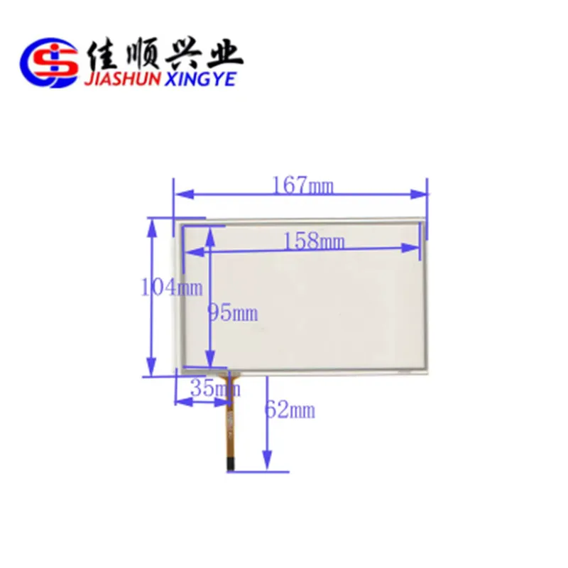 JIASHUN Four wire resistor touch handwriting external screen glass 167x104mm
