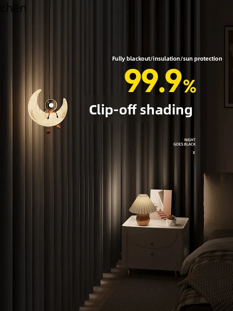 

Custom LXC Full Blackout Curtains for Bedroom, High-End Insulation, Sun Protection, Living Room Light-Proof Black Fabric