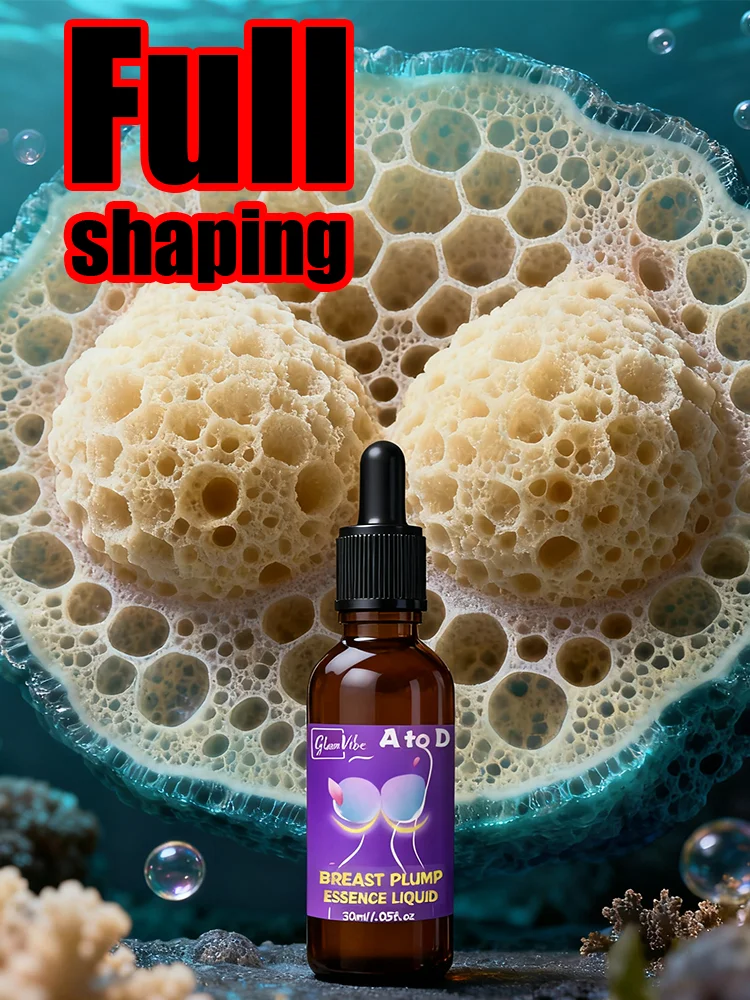 

Round and enlarged, making your figure more perfect with undulating contours