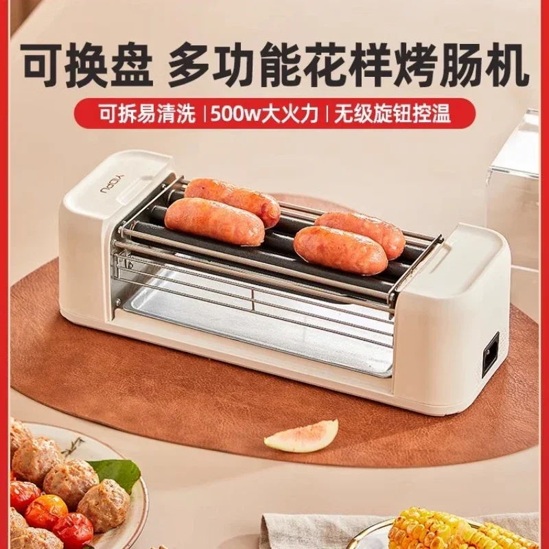 

Sausage grilling machine fully automatic mini small household grilled sausage hot dog machine dormitory multi-function barbecue