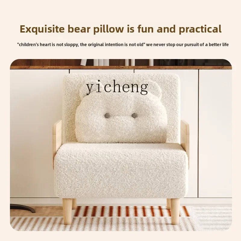 B1 single foldable sofa bed dual-purpose multi-functional living room folding bed variable bed
