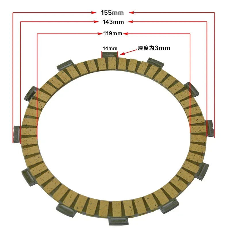 LOPOR 7/8 Pcs Motorcycle Fibrous Clutch Discs Plates For WR250Z WR250 WR 250 Z 1991-1998