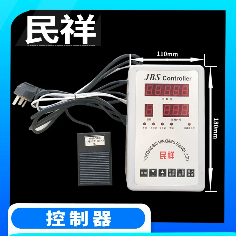 Intelligente controller voor pneumatische persaccessoires met gas-vloeistofboostercilinder, microcomputercilindercontroller