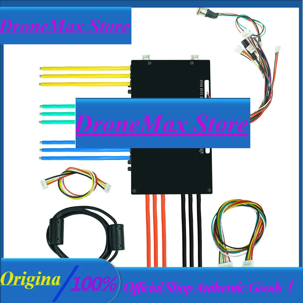 BoMassFlipsky FSESC 75450 84V High Current 450A ESC Base On Vesc With Aluminum Case Water Cooling Enclosure For E-Foil Fighting