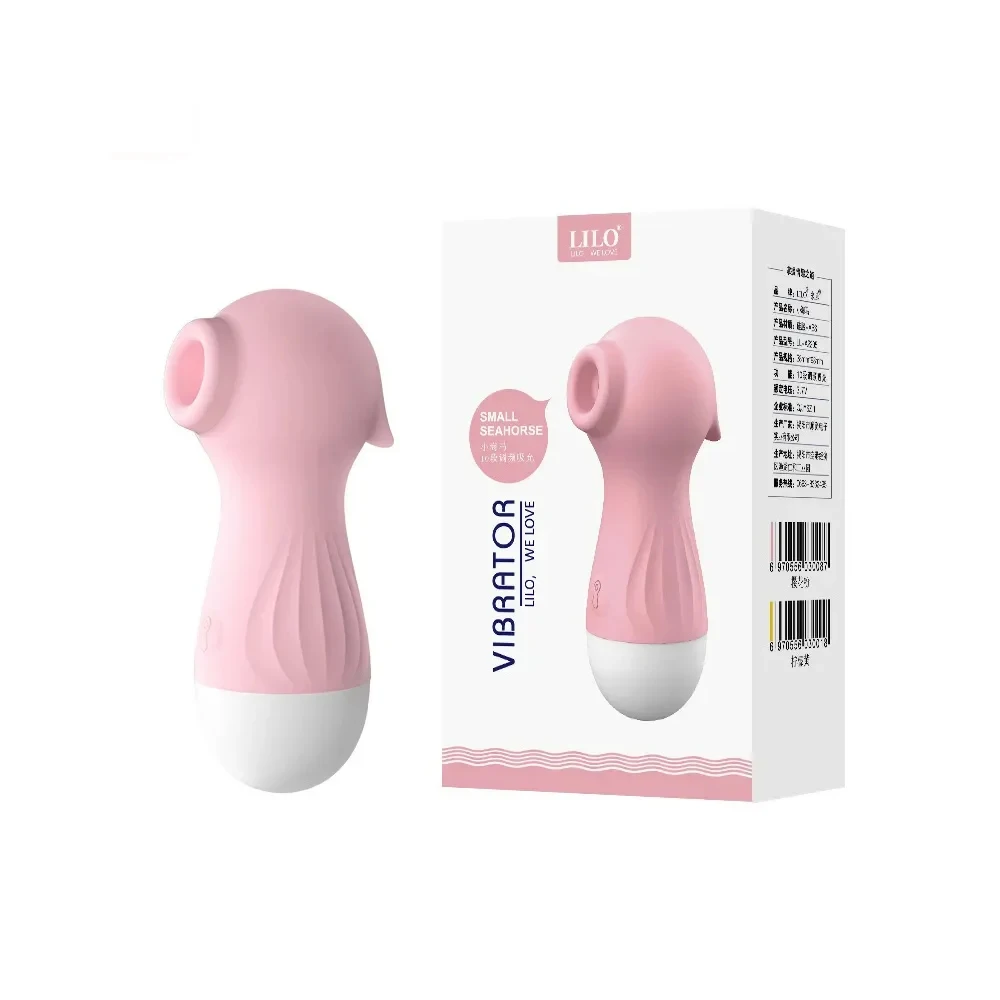 Female  sucking vibrator G-spot pussy nipple vacuum sucker oral licking clitoris stimulator masturbator  toys for women