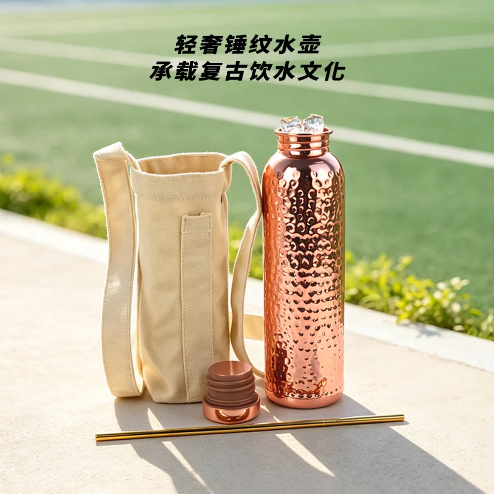 Hammered 304 Steel Sports Water Bottle, Large Capacity Single Wall Canteen with Canvas Bag & Straw Set