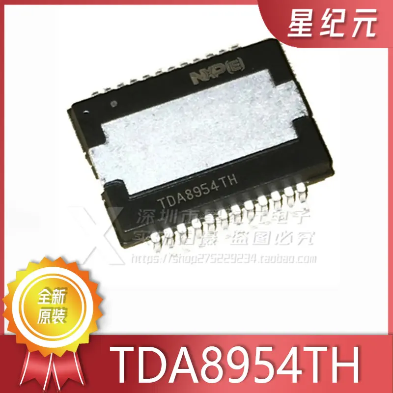 

2 Pieces TDA8954TH Package HSOP-24 Audio Power Amplifier Chip, Brand New Original IN STOCK