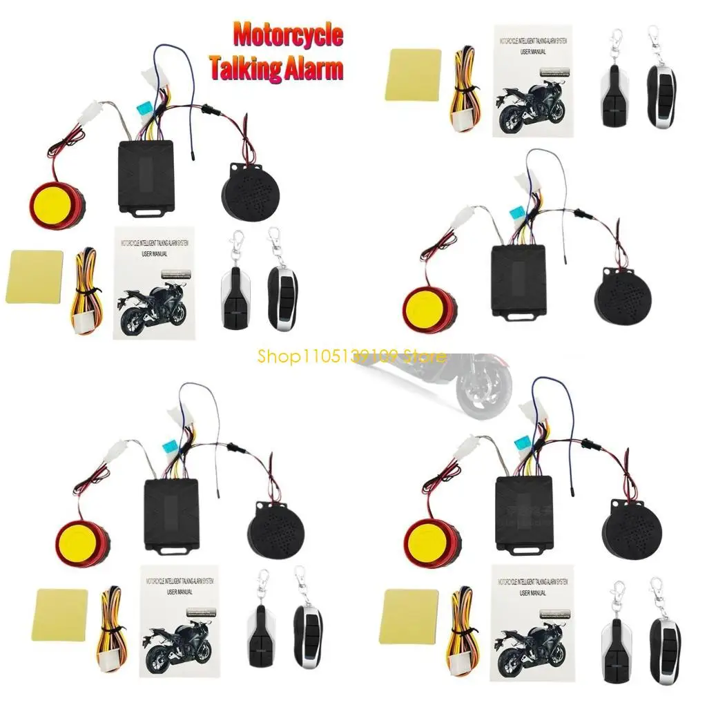 

Motorcycle Alarm Systems Universal Burglar Alarm Systems Anti Theft Security Warning Alert Set for Scooter Electric Bike