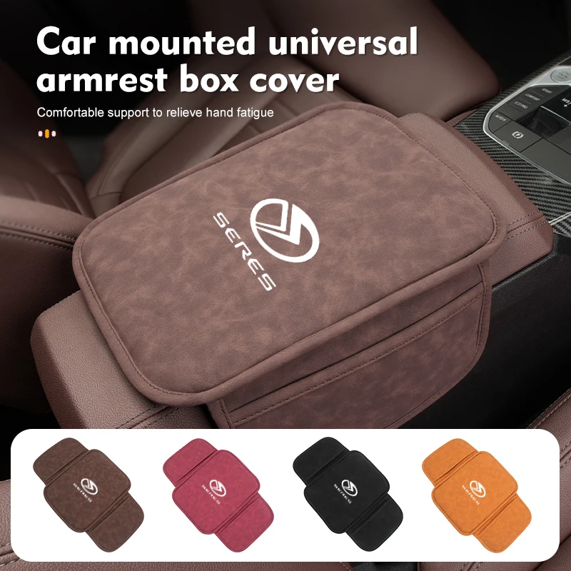 Car Armrest Pad Center Console Armrest Box  Protective Mat For Seres nan