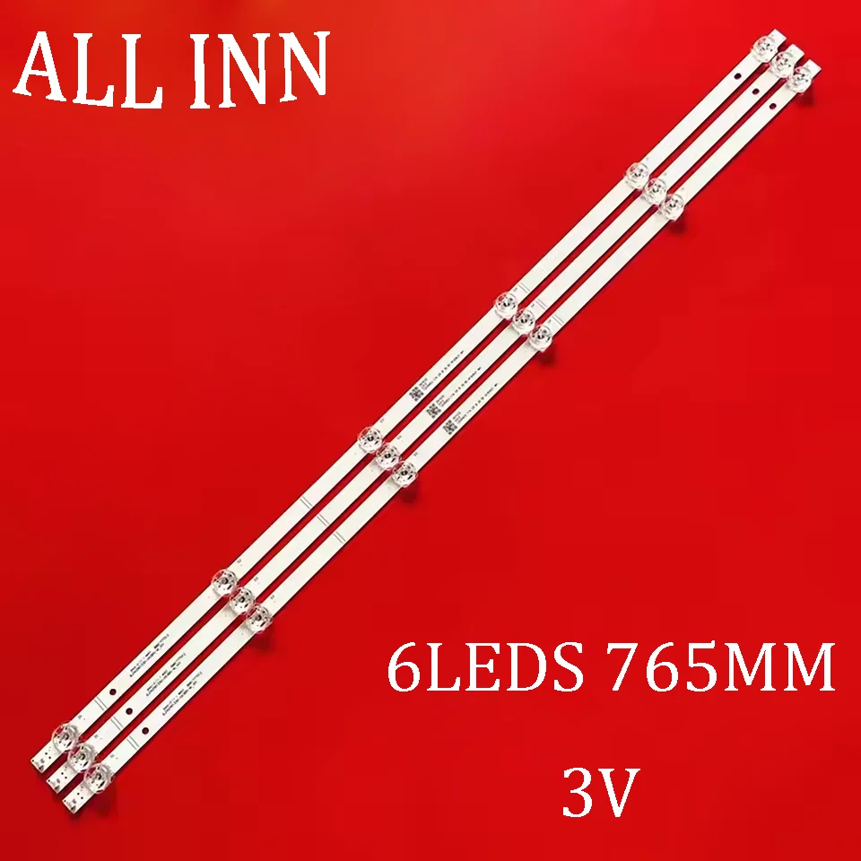 

LED Strip 6LED For 43A6FG 43A62G 43A6GTUK HD425Y1U71-TOL1 HD425Y1U51-TOL1 SVH430AG8 CRH-BXBT43Y1303006030AKREV1.0