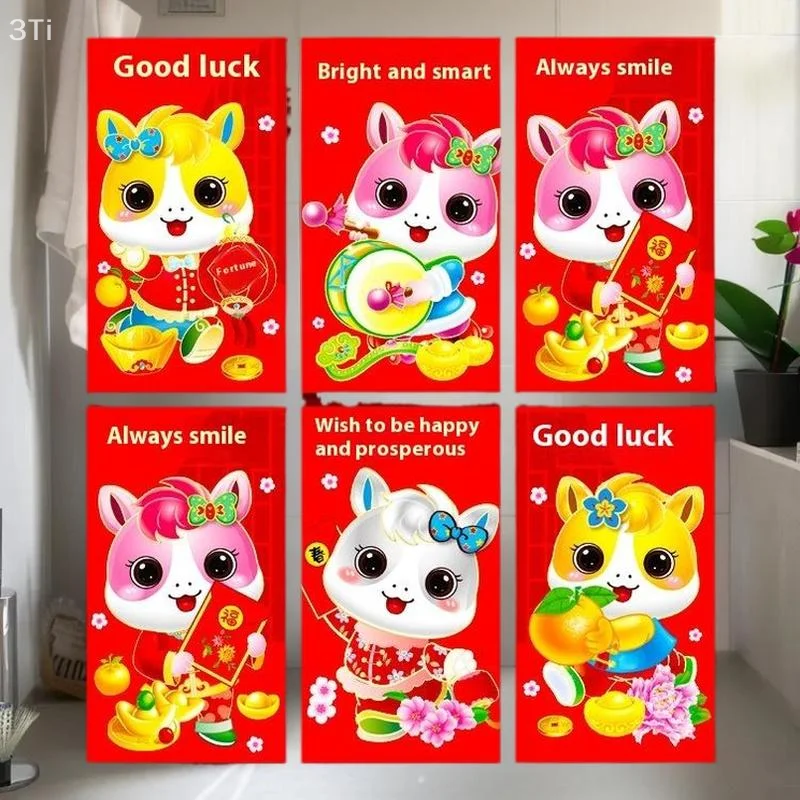 ของตกแต่งปีใหม่จีน 2026 พร้อมซองแดง 6 ใบ; ซองใส่เหรียญนำโชค ปีม้า ของที่ระลึก