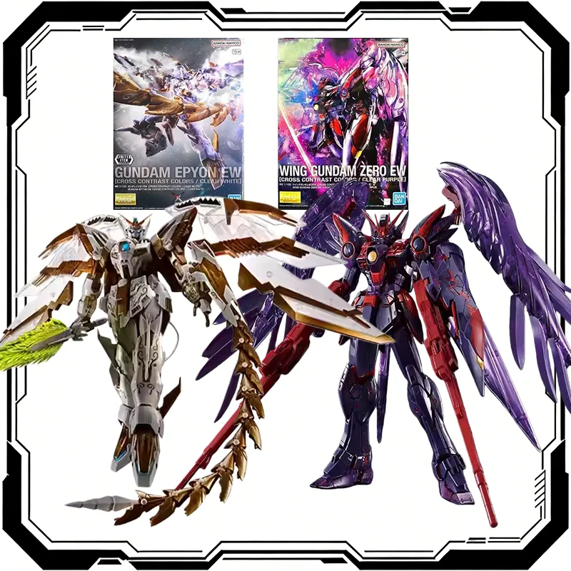 Bandai Original Mg …