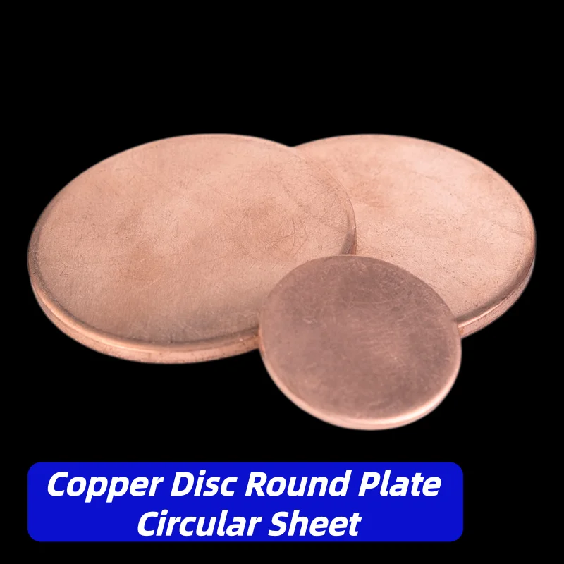 T2 Pure Copper Disc Solid Copper Round Plate Circular Copper Sheet Diameter 10-300mm Thickness 4mm 5mm 6mm