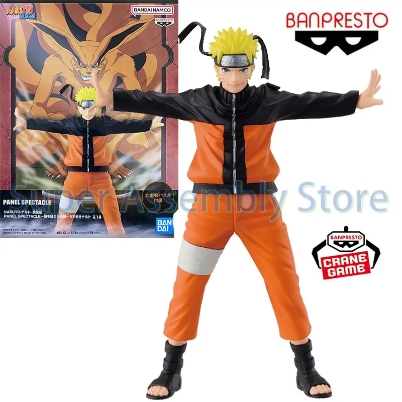 Original Bandai PANEL SPECTACLE Naruto Uzumaki Naruto Action Figure Anime Model Toys in Stock Items for Birthday Chirstmas Gifts