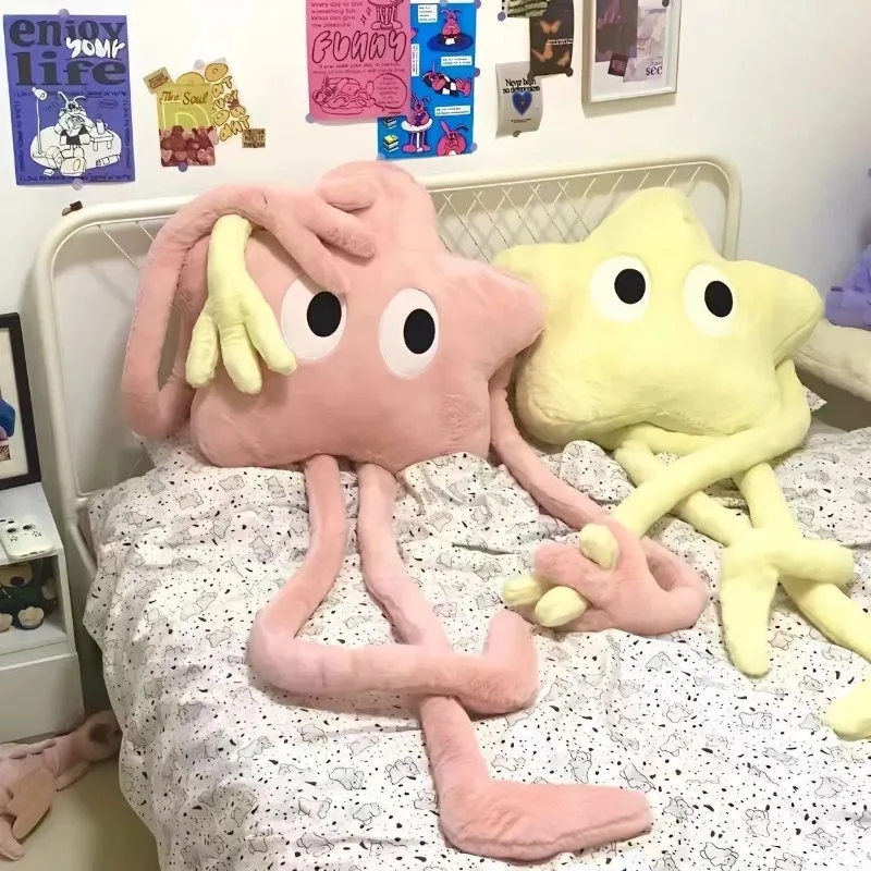 Hot Sales 160cm Funny Yellow Star Long Leg Pillow Cushion Cartoon Anime Home Sofa Car Bedroom Cartoon Healing Gift in Stock