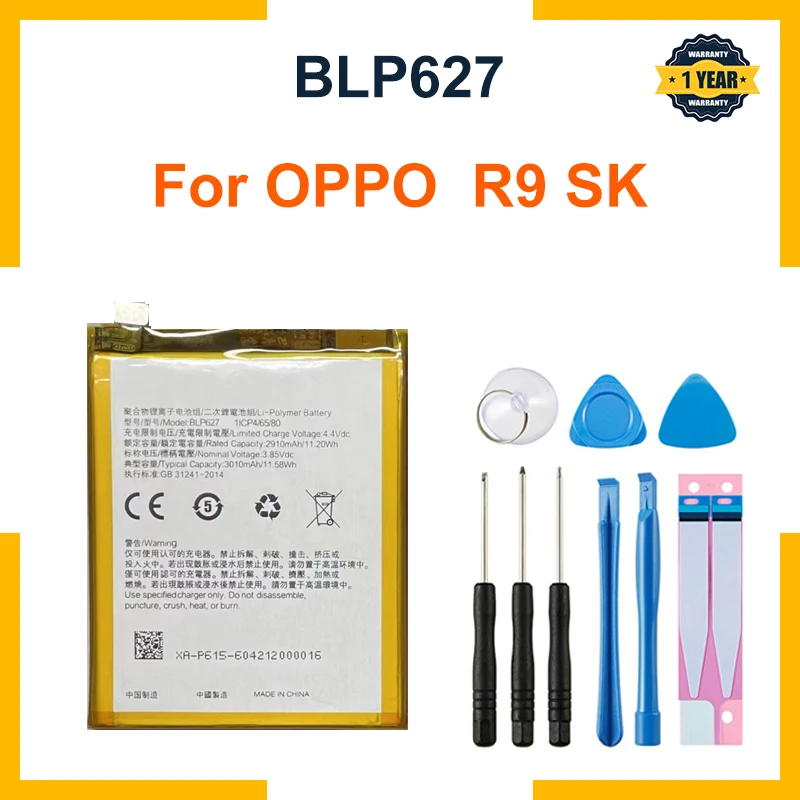 3.85V 3010mAh BLP627 For Oppo R9s R9sk CPH1607 Battery