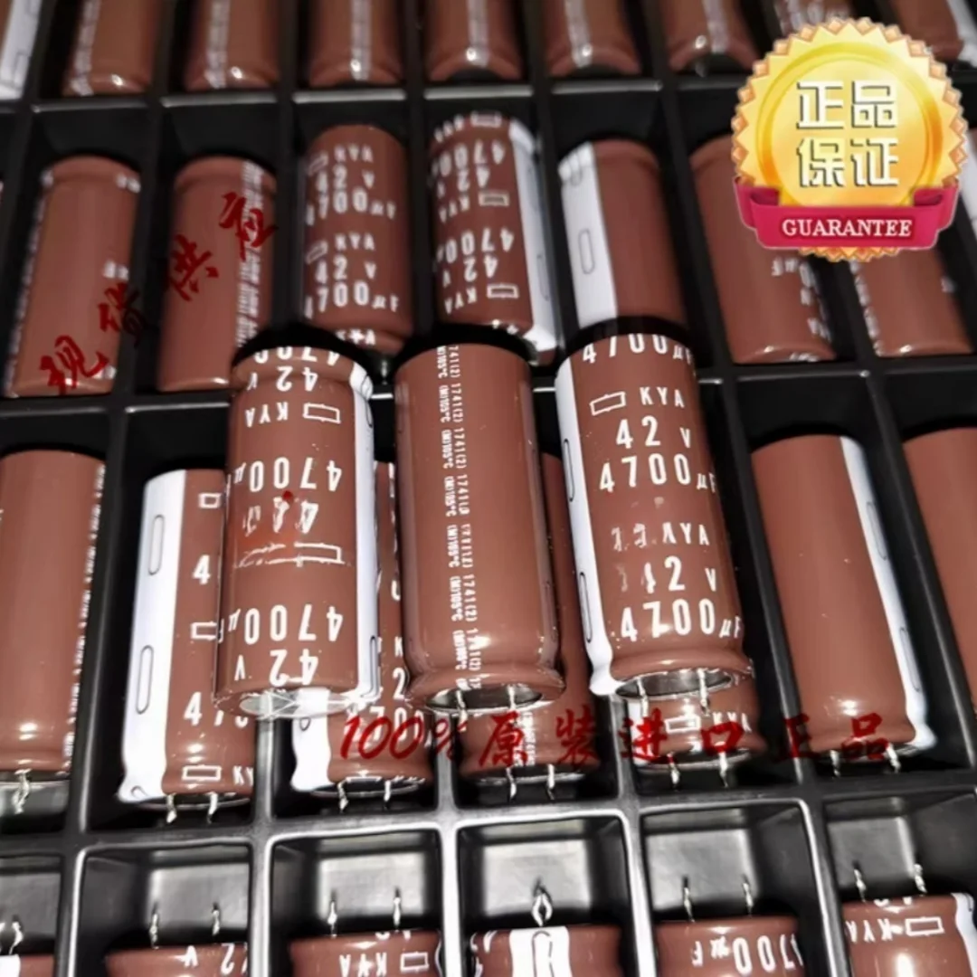 

Japanese Black King Kong capacitor 42V4700UF 18*40 KYA high frequency low resistance replacement for 35V4700UF