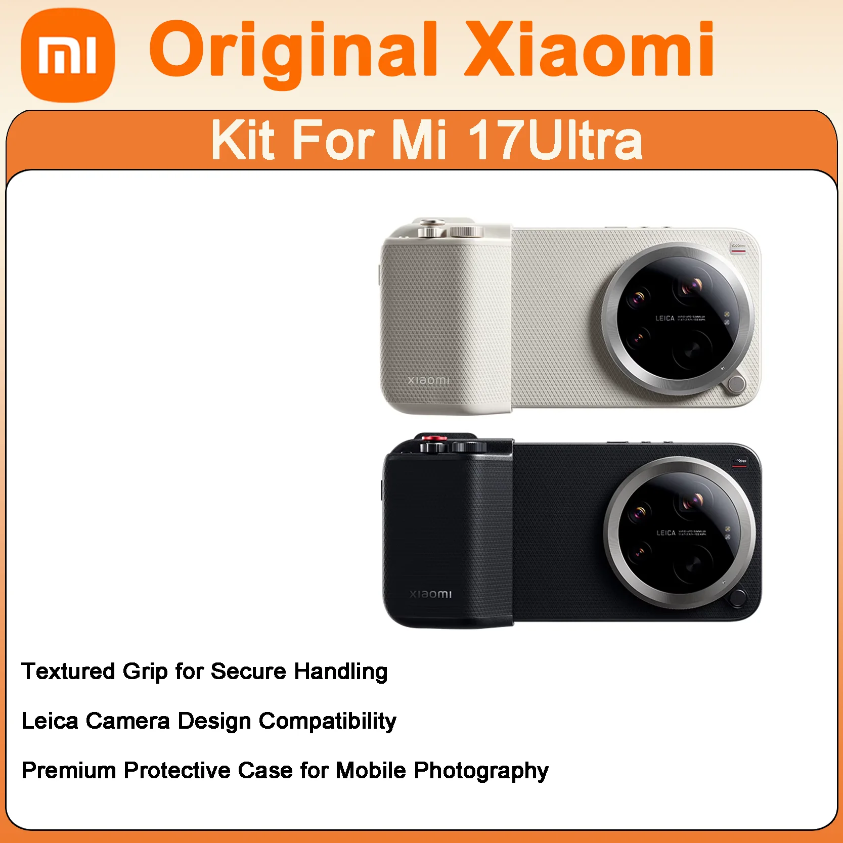 

Original Xiaomi Mi 17Ultra Protective Case Photography Set Textured Grip Leica Camera Design For Premium Mobile Photography