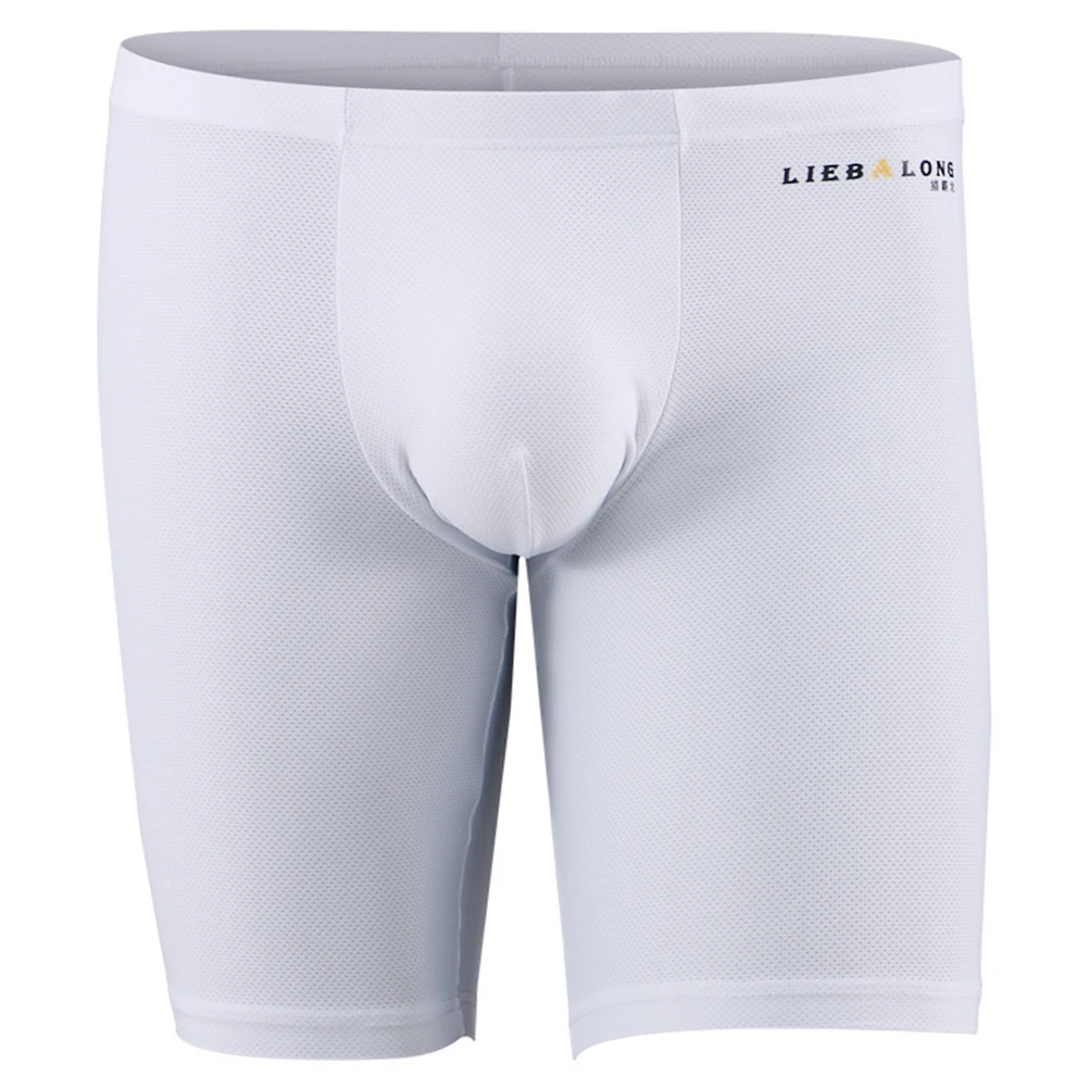 الرجال سراويل داخلية طويلة ملابس داخلية رياضية الحرير الجليد U الحقيبة سراويل بوكسر مكافحة الغضب للتمرين والجري وصالة الألعاب الرياضية