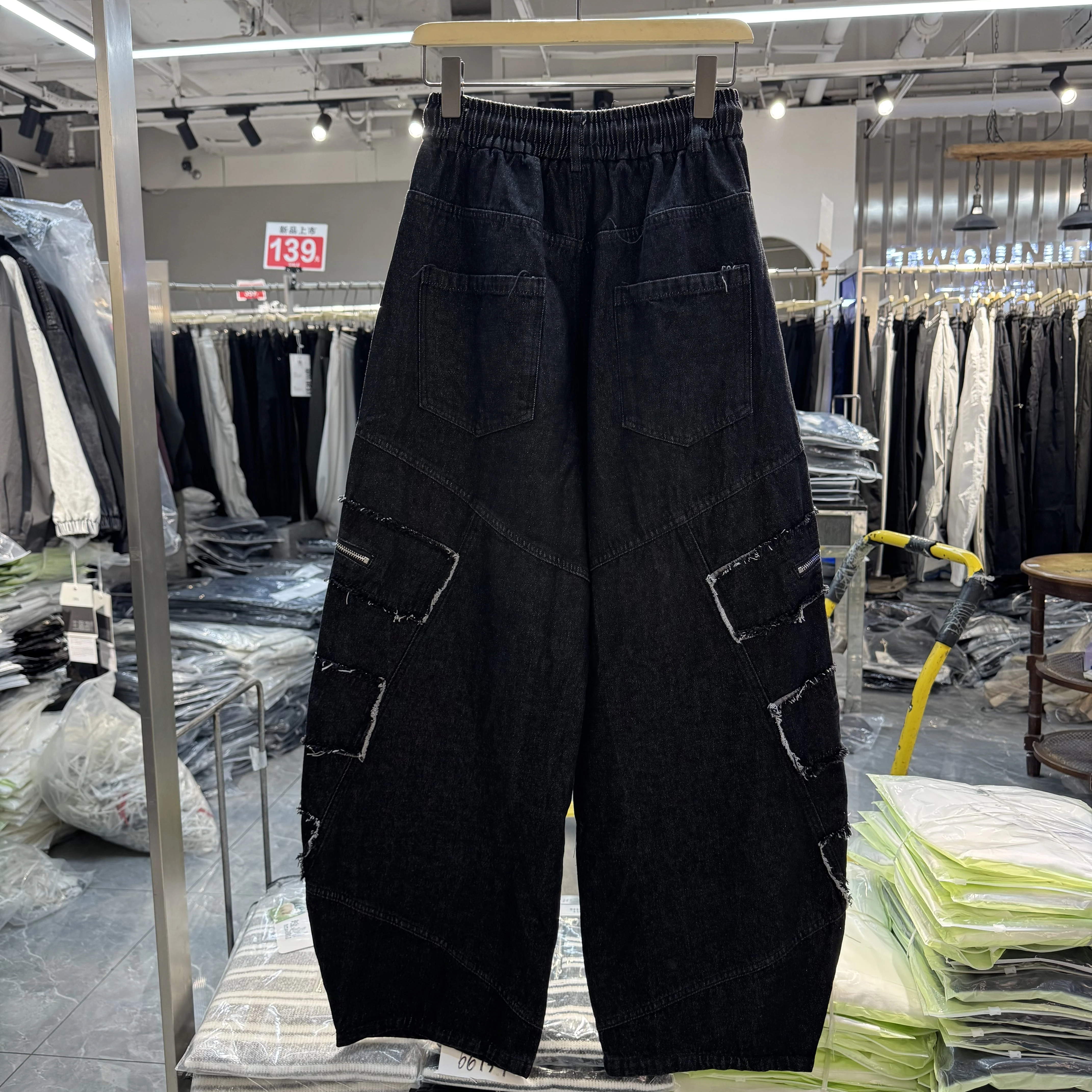 Men's Everyday Pants Trousers Casual Lifestyle Clothing Daily Outfits Street Looks Men's Casual Bottoms Everyday Style