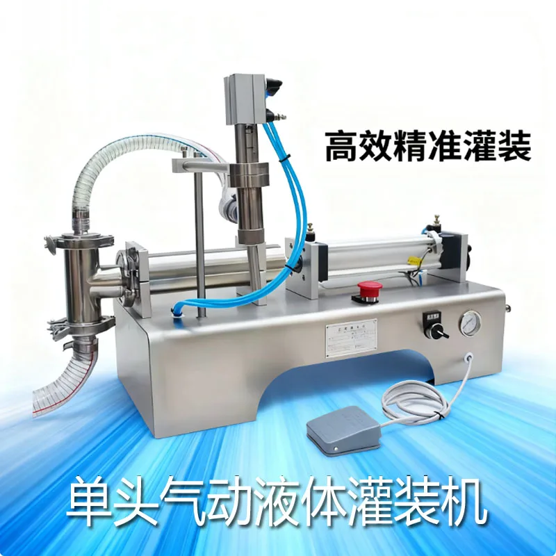 Semi Automatic Fill… - image