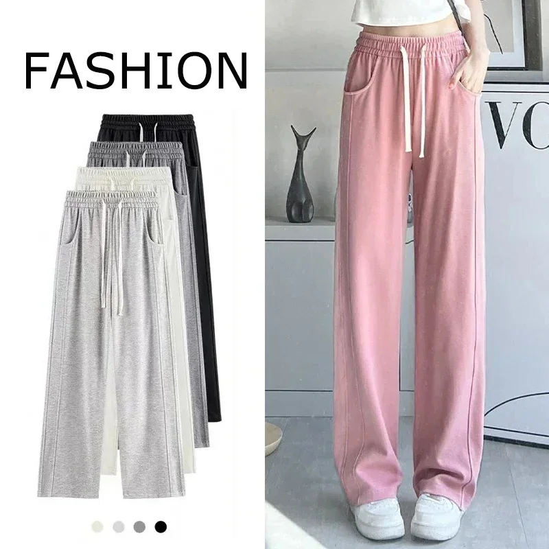 Pantalones de chándal clásicos de cintura alta para mujer, gran oferta, pantalones finos de pierna recta para niñas, pantalones coreanos sueltos de uso diario