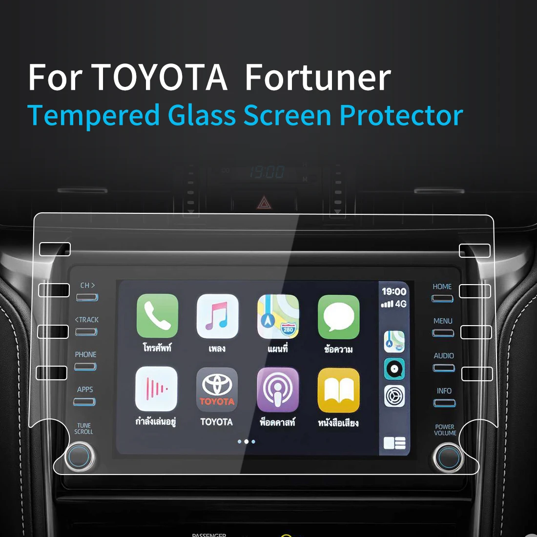 

For Toyota Fortuner Screen Protector 2021 ConsoleTempered Glass Protective Film Navigator Protection Car Accessories