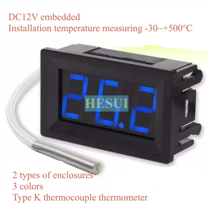 XH-B310 Digital Dis… - image