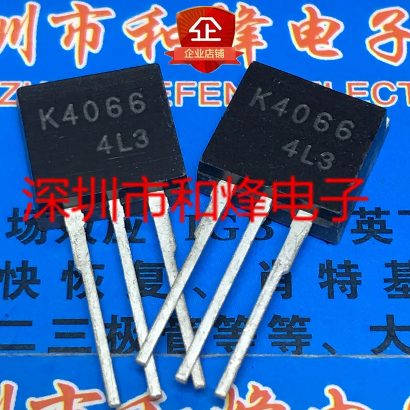 5 pieces 2SK4066  K4066   TO-262 MOS