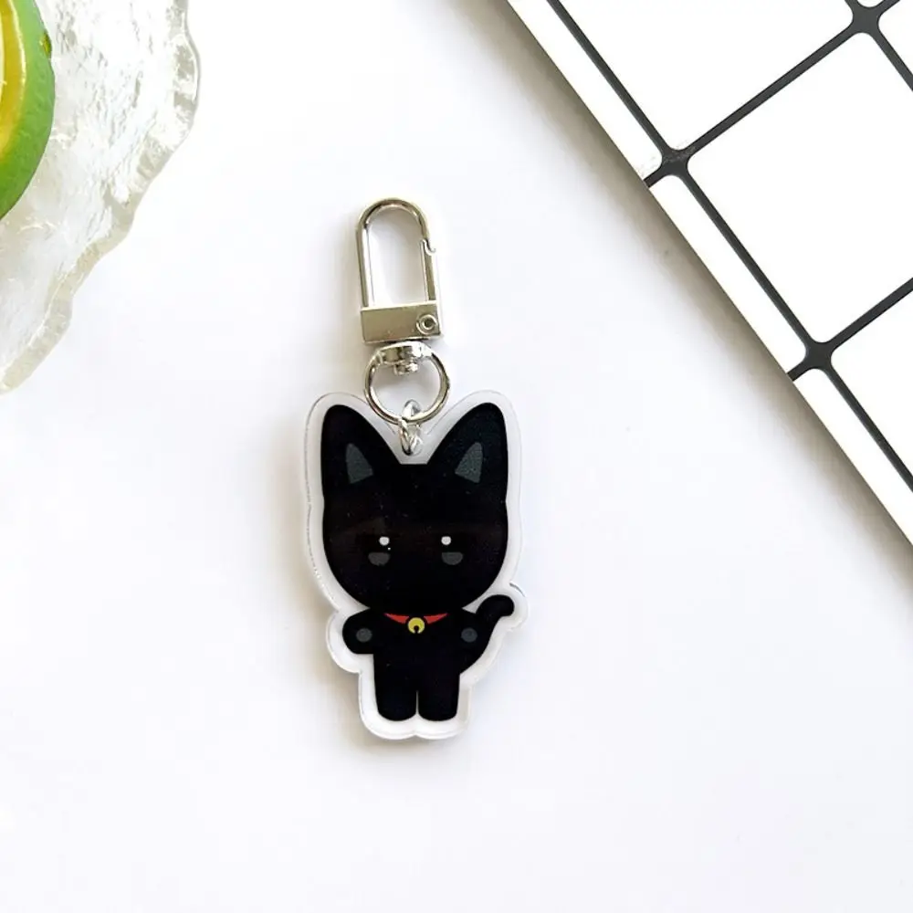 Kpop ATEEZ Cartoon Keychain for Fans
