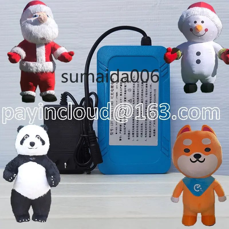 Inflatable Doll Clothing 12V Lithium Battery Charger Backpack Panda Santa Claus Cartoon  Costume   Accessories