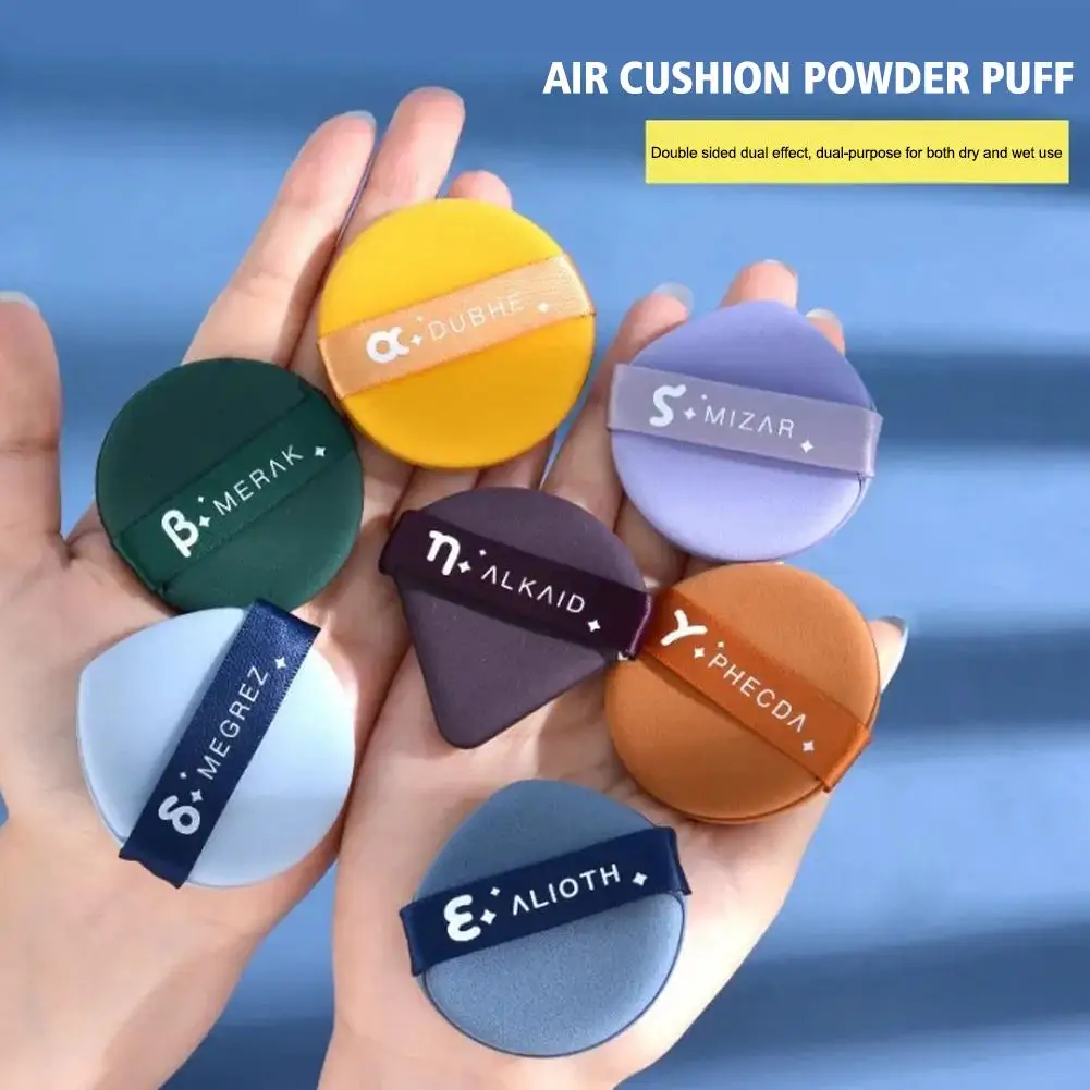 Makeup Sponge Puff Fan-shaped Honey Powder Box Comfortable Soft And Delicate Air Cushion Triangular Powder Puff For Women