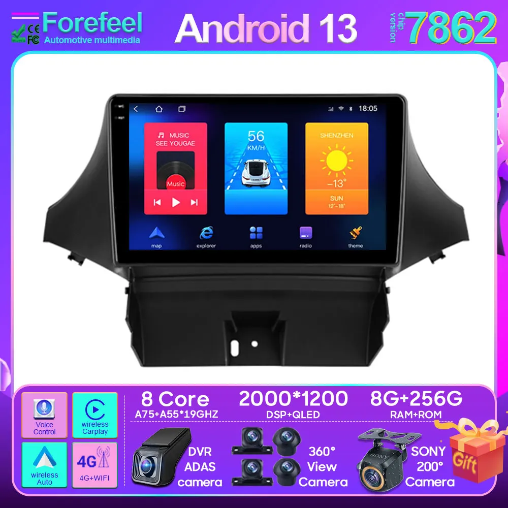 

For Chevrolet Orlando 2010-2018 Android Car Stereo Unit Multimedia Radio Video Player GPS Wireless Carplay Android Auto 4G BT