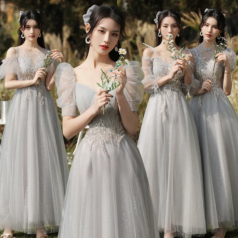 Gray Bridesmaid Dresses Women's Square Collar Puff Sleeve Tull Floor-length Wedding Banquet Gown New Sister Group Prom Dresses