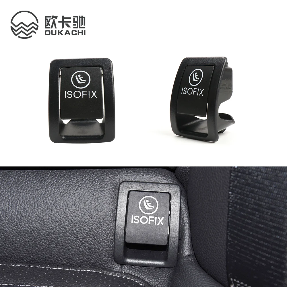 

20686090019051 Car Seat ISOFIX Switch Cover for Mercedes W206 C Class 2021--2023 Black