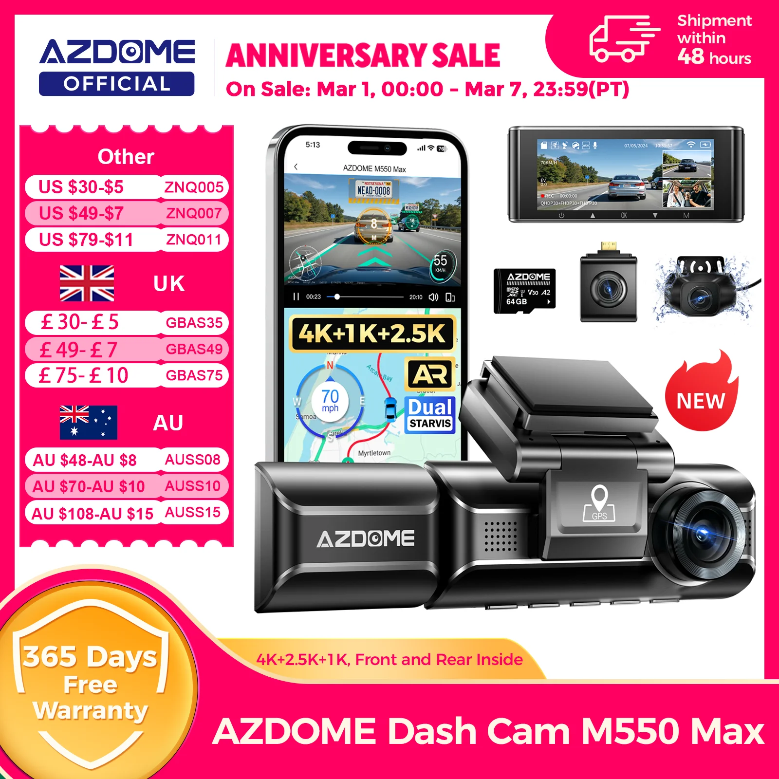 רכב AZDOME מאליאקספרס — מ-AliExpress