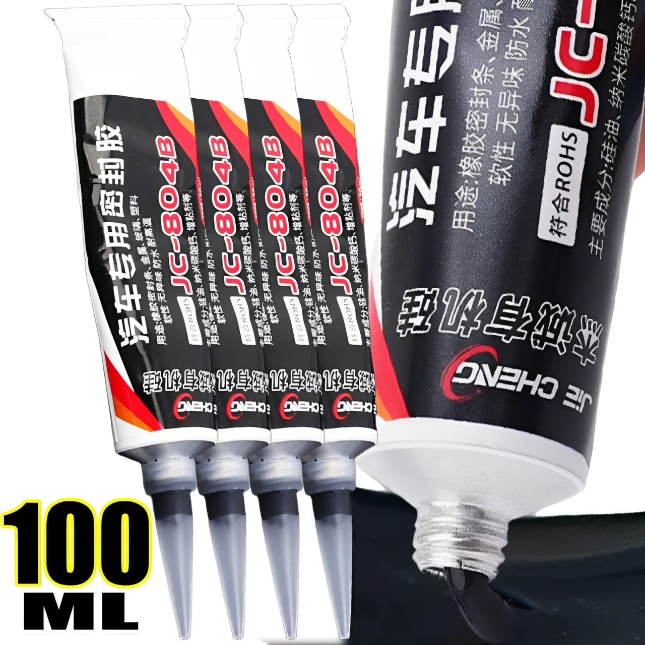 

Universal Waterproof Adhesive Sealant for Automotive Windshields High-Performance Window Sealant Repair Sealant 30/50/100ml