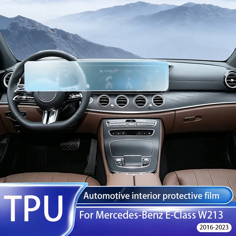 For Mercedes Benz E-Class W213 2016-2023 Matte anti fingerprint TPU protective film GPS screen LCD display screen - Accessories