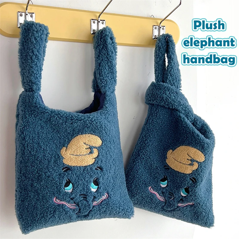 Cartoon Blue Elephant Plush Shoulder Bag Cute Stuffed Handbag Female Autumn Winter Tote Bags Shopper Bags Wrist Bags