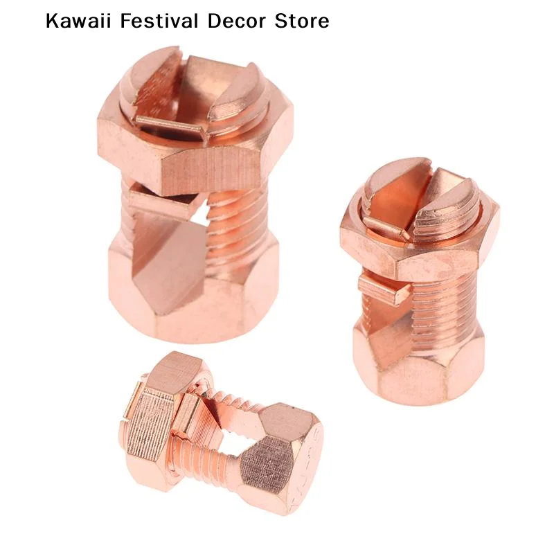 【K】New TJ Series T/J-10/16/25/35 T/J-50-70 Split Bolt Connector Sturdy Durable Copper Bolt Clamp Split Bolt