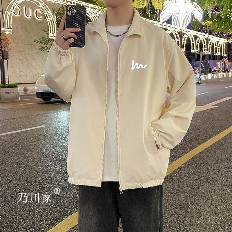 

Long Jackets Women Orange Cargo Romantic Womenswear Plain Colorblock Cowgirl Non-Slit Waist-Cinched Highstreet Fringe Street