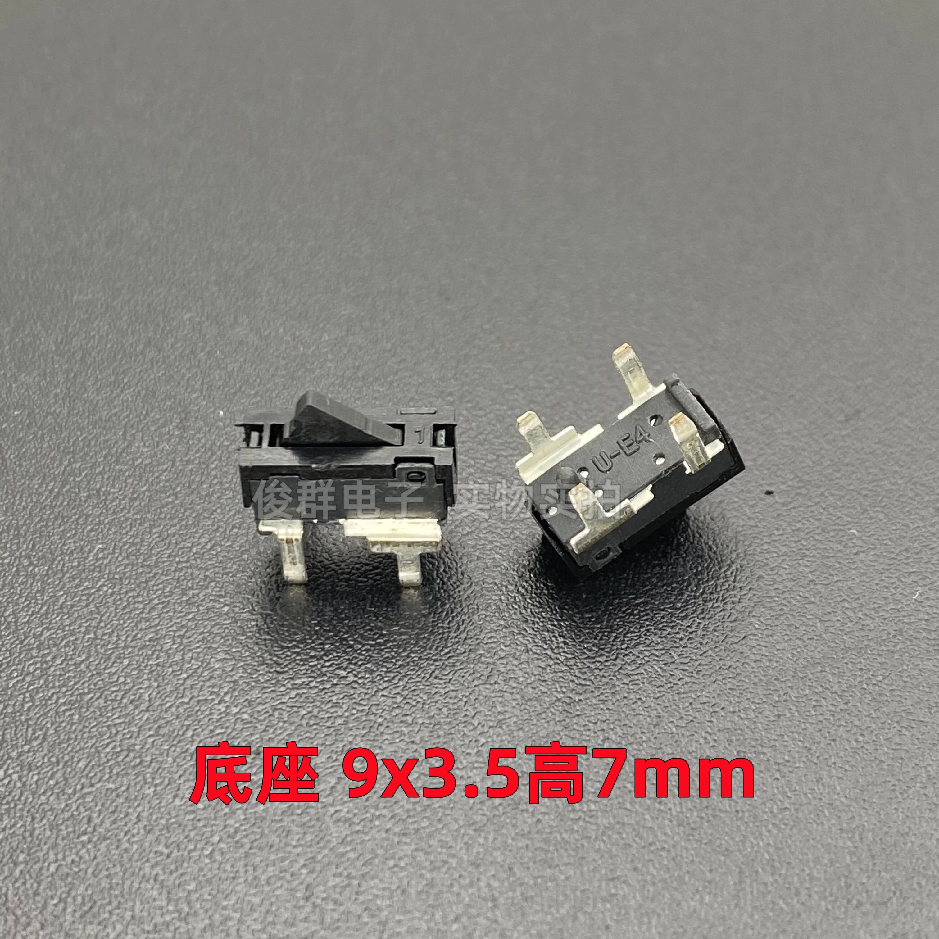 50pcs/Japan imported U-E4 micro detection reset switch 4-pin precision travel limit light touch button