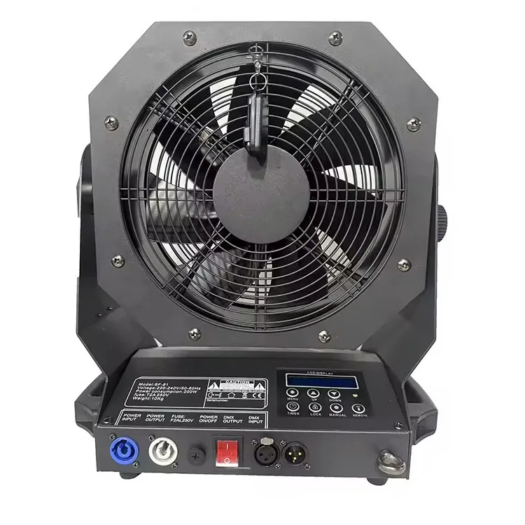 200W LED Stage Fan & Camera Fan for Theater Cinema Digital Movie Shooting Props with Colorful Magic Ball Lights
