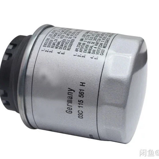 Oil Filter For EA111 1.4T Audi A1 A3 VW Tiguan Jetta Sciricco Beetle Polo EOS Golf MK6 Fabia Yeti 03C 115 561 H